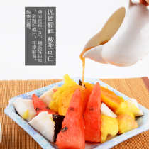 Licorice fruit pickling seasoning Chaoshan specialty licorice plum juice plum juice plum sauce Licorice juice 13 kg barrel