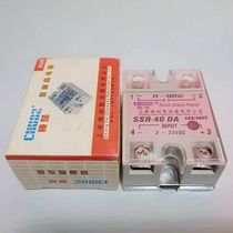 Tsubaki single phase module SSR-40DA AC solid state relay 10A 25A40A 60A80A 100
