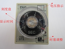 Fuji brand AC time relay ST3PG-A G-BG-CG-D F AC220V 380V DC24V