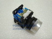 Fuji 22 aperture transparent full protection convex head with light button AR22G4L-10E4W10E3W White 24V