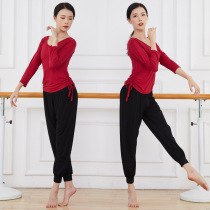 New dance practice uniform yoga suit female body dance dress long sleeve modern classical Chinese dance training costume