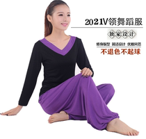 Summer modal yoga clothes large size female middle-aged thin bloomers fitness practice square dance suit