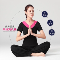 2021 summer new square dance costume suit adult modal body shape fitness dance practice suit