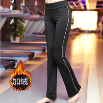 Plus velvet high waist yoga pants womens stretch thin dance pants training clothes running sports fitness yoga trousers
