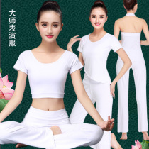 Professional summer yoga suit female 2021 new beginner White slim mordale with chest pad yoga suit