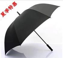 Golf Umbrella Double-handled Umbrella Golf Baromach Superb Umbrella Men and Women Ultra Umbrella Super Wind Resistant Wind