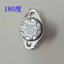 Temperature controller Temperature control switch 180 degree 250V 16A normally closed over-temperature protection Overheat protection switch