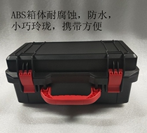 Air conditioning cleaning toolbox Home appliance cleaning machine All-in-one machine chassis High temperature and high pressure steam cleaning chassis