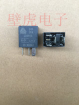 Heavy truck Howo truck relay JD2913 relay WG9716582301