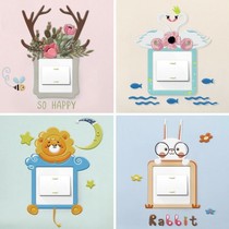 Switch protective cover luminous creative wall sticker lamp waterproof cover bathroom adhesive socket protective cover for children against electric shock