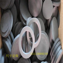 EVA waterproof sealing ring ring gasket hardware sealing ring thickness 8 10 15 18mm square set making size