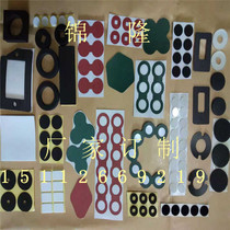 Chinlon 1 2 3 4 5MM thick black EVA foam footbed anti-slip anti-slip custom self-adhesive round sponge glue