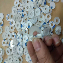 Transparent PET insulating spacer with glue punching to make black white PVC annular cushion thick 0 2 1 0 3 0
