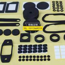 Insulated EVA gasket ring shaped back shape with hole set for black white with glue 10 10 12 15 20mm