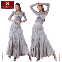 Amy dance dress modern dance skirt new big swing dress kelp lace slim high-end Waltz practice
