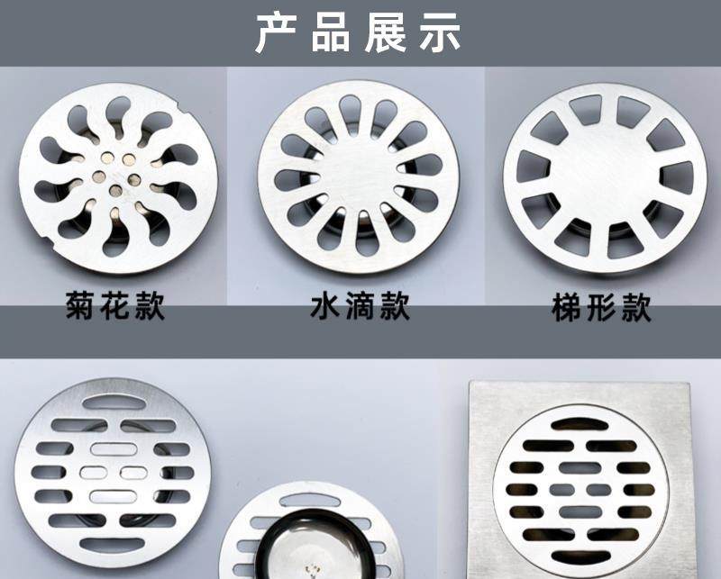 水槽盖片地漏10cm硅胶防虫不锈钢大号专用大排量排水管花园卫浴12