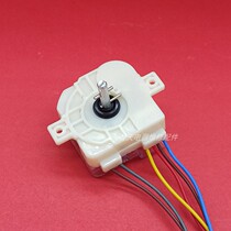 Guide wiring dual cylinder semi-automatic washing machine 6-wire washing switch DXT15 minute timer controller