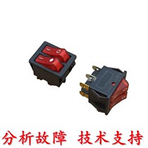 Adapt to Bliqi electric water heater power switch double button accessories 6 pure copper feet 3000W high power with light