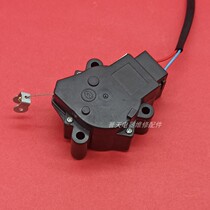 Adapting Little Swan Automatic Washing Machine Drain Tractor PQD-701 Wire Rope Head Drainage Motor Valve