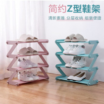 Shoe shelf multi-layer simple household economical college student bedroom door free of folding small shoe cabinet installed