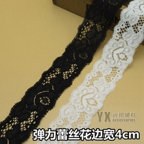 Black lace diy stretch wide lace dress neckline skirt hem accessories 3 8-4cm soft