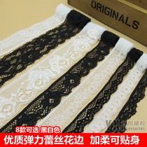 Clothing accessories with elastic lace lace soft lace wide black lace dress neckline strip fabric