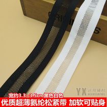 Soft thin wide elastic band mesh spandex can pants head pants waist elastic high elastic band Black and White