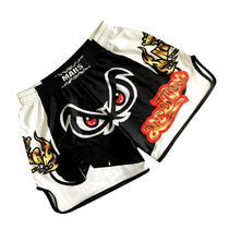 Venom UFC Muay Thai Shorts Sanda Fighting Clothing Men and Women Training MMA Fighting Boxing Professional Match Shorts