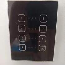 Type 86 intelligent lighting control panel tempered glass LED touch panel 1-16 key touch switch RS485