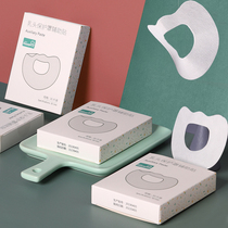 Xiaoya elephant nipple protective cover breastfeeding stickers anti-drop stickers breast shield auxiliary stickers 30 pieces protector nipple protection auxiliary