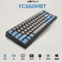 LEOPOLD FC660M Bluetooth wired dual-mode mechanical keyboard 10th anniversary gray blue PBT keycap