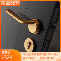 Door Lock Indoor Bedroom Mute Split Lock Nordic Door Handle Modern Yellow Bronze Room Door Lock American Magnetic Attraction Door Lock