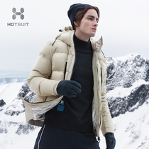 hotsuit down jacket mens 2021 Winter new warm windproof thick hooded short couple coat women