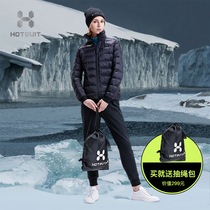 HOTSUIT American Post Show Down Jacket Women 2021 Autumn Winter Lightweight Sports Jacket Windproof High Collar Warm ins