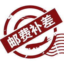 you fei bu cha price 10 yuan