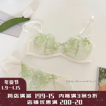 French heavy industry three-dimensional embroidery sexy lace underwear set summer ultra-thin chest small anti-sagging text bra