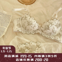 Japanese girl sweet steel ring small chest gathered on collection of auxiliary milk lace underwear set summer thin bra