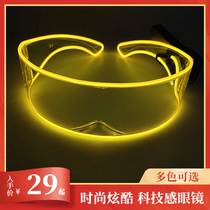 Luminous color-changing glasses party atmosphere equipment toy bar ktv luminous bounce disco fashion square sense of technology