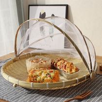 Dried fish fly-proof net cover shrimp cage round dustpan drying basket bamboo basket household storage anti-bird eating artifact pastoral style