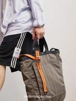 MYBRANDORIGINAL Korea Eco-friendly Nylon Tot Large Capacity Leisure Shopping Bag Youth Shoulder Bag D3087