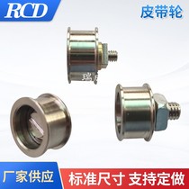 Feeder Bench Inserts Machine Mount Machine Automation Belt Pulley 24mm Outer Diameter 20mm Groove Width 8mm6 Idle Wheel Pulley