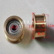 Feeder Bench Belt Pulley 18mm Belt Idle Wheel 16mm Groove Width 7mm Rail Motor Motor Control Board PLC Accessories