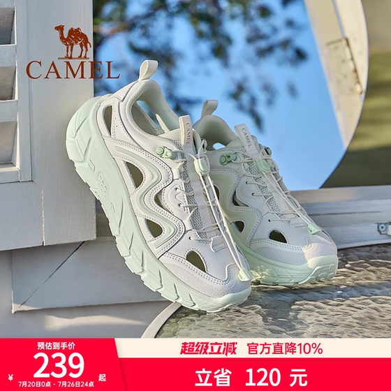 Camel outdoor stream tracing shoes for women in summer new breathable hole sandals for women women's non-slip thick-soled wading beach shoes for men
Camel outdoor stream tracing shoes for women in summer new breathable hole sandals for women women's non-slip thick-soled wading beach shoes for men