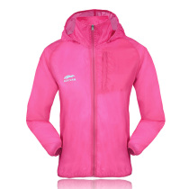 Outdoor skin clothing breathable couple thin spring and summer mens and womens skin windbreaker
