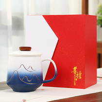 Ceramic tea cup tea water separation cup coarse pottery office filter tea cup large capacity with lid mug gift box customization