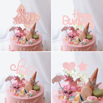 Sweet girl heart pink birthday cake plug dessert table decoration baking celebration with ornaments plug-in