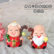Cake Decoration Shou Gong Shou Po Mother Mother Old Life Birthday Cake Decoration Ornaments