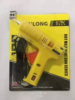 Lanlong hot melt glue gun 60W glue gun LL40054 send hot melt Rod