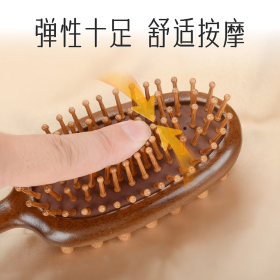 양면 에어 쿠션 마사지 빗 에어백 빗 마사지 헤드 요법 빗지 홈 여성 긴 머리 마사지 빗 양면 에어 쿠션 마사지 빗 에어백 빗 마사지 헤드 요법 빗지 홈 여성 긴 머리 마사지 빗