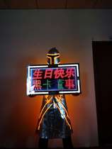 Bar LED light-emitting hand raise cards Light-emitting KTV happy birthday black card directors and executives toast to lead the way Raise cards